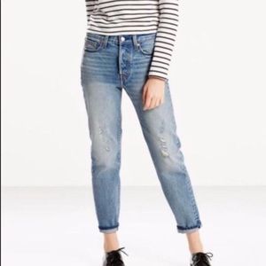 Levi’s High Rise Jeans | Distressed | Button Fly